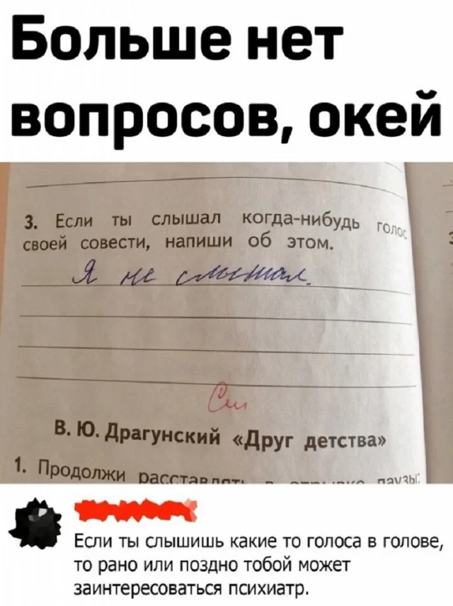 Вау! Свежие картинки!