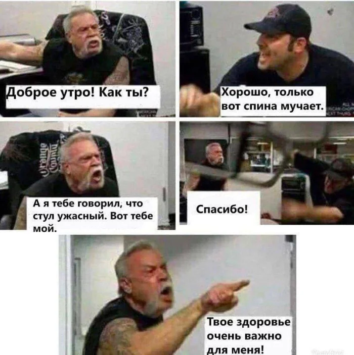 Нестандартный юмор #455 Нестандартный юмор #455