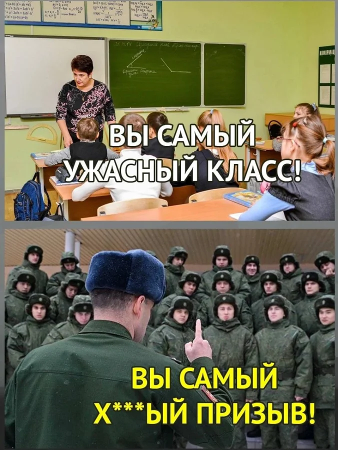 Нестандартный юмор #462 Нестандартный юмор #462