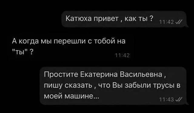 Нестандартный юмор #443 Нестандартный юмор #443