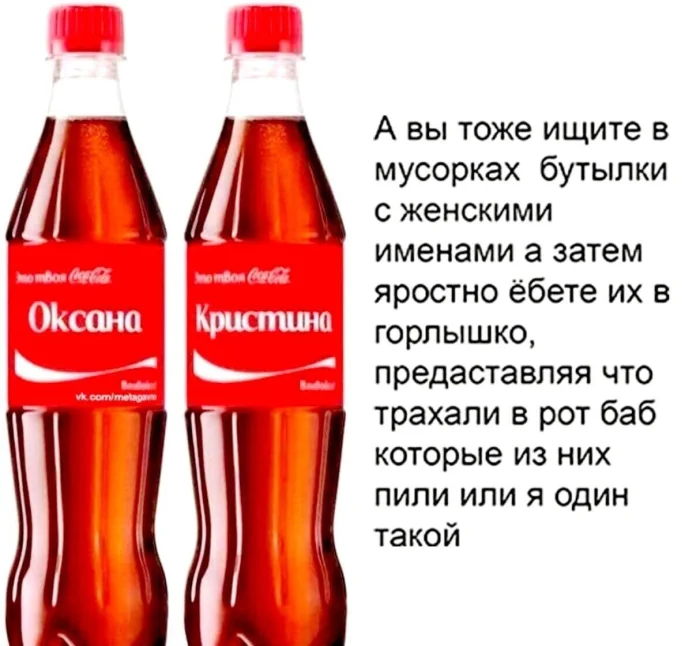 Нестандартный юмор #442