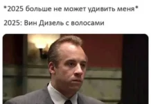 Смешные скрины из соцсетей #100