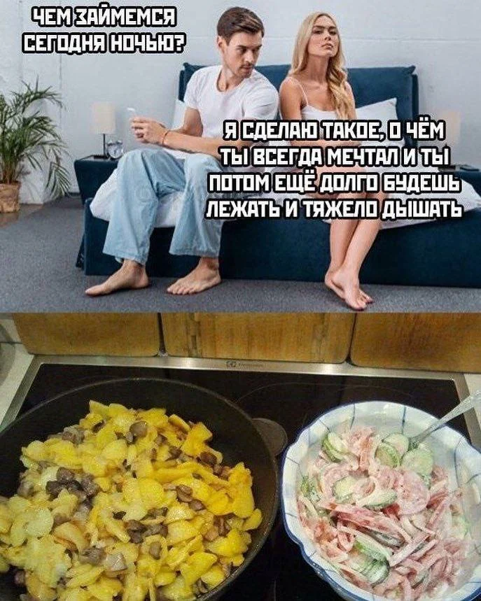 Нестандартный юмор #464