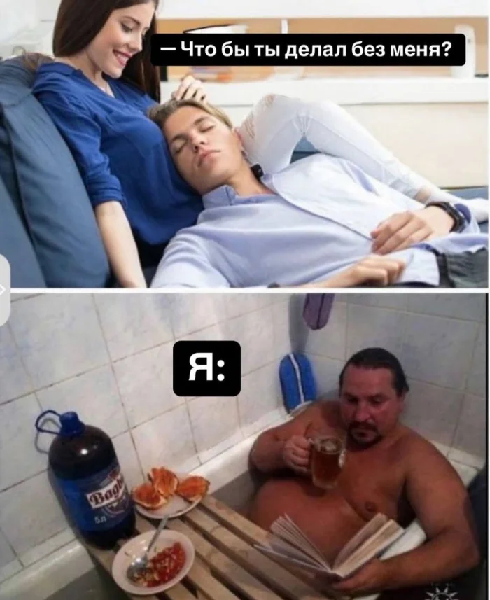 Нестандартный юмор #439 Нестандартный юмор #439