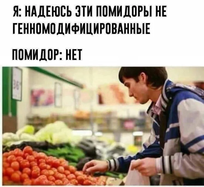 Нестандартный юмор #438