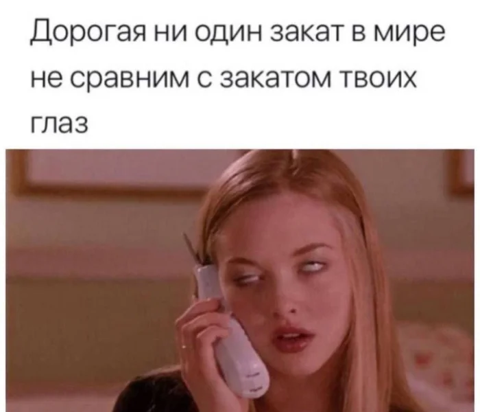 Нестандартный юмор #440 Нестандартный юмор #440