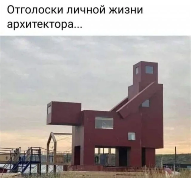 Немного деградации