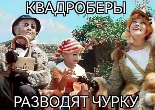 Смешные скрины из соцсетей #88