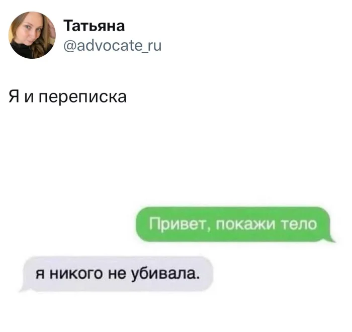 Нестандартный юмор #459 Нестандартный юмор #459