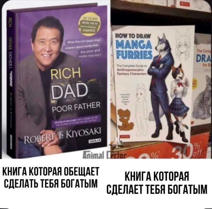 Смешные аниме-мемы в одной подборке