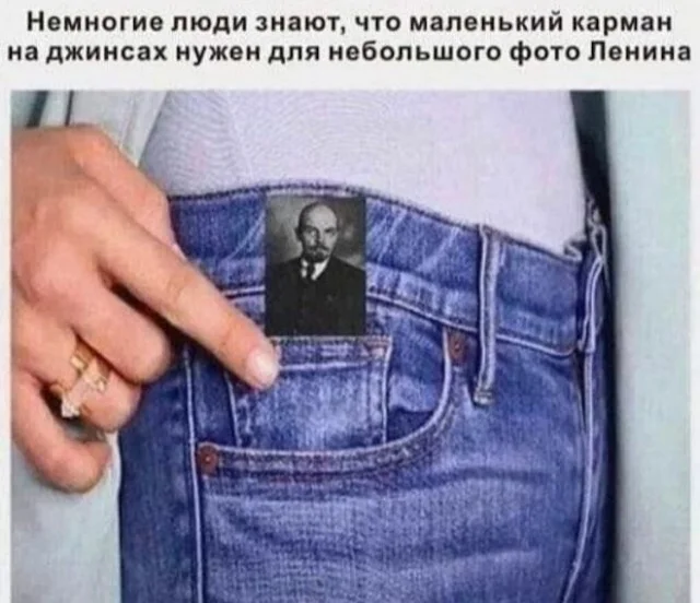 Деградейшен!