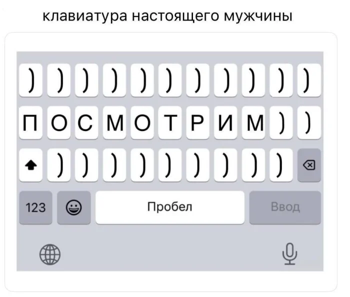 Нестандартный юмор #450 Нестандартный юмор #450