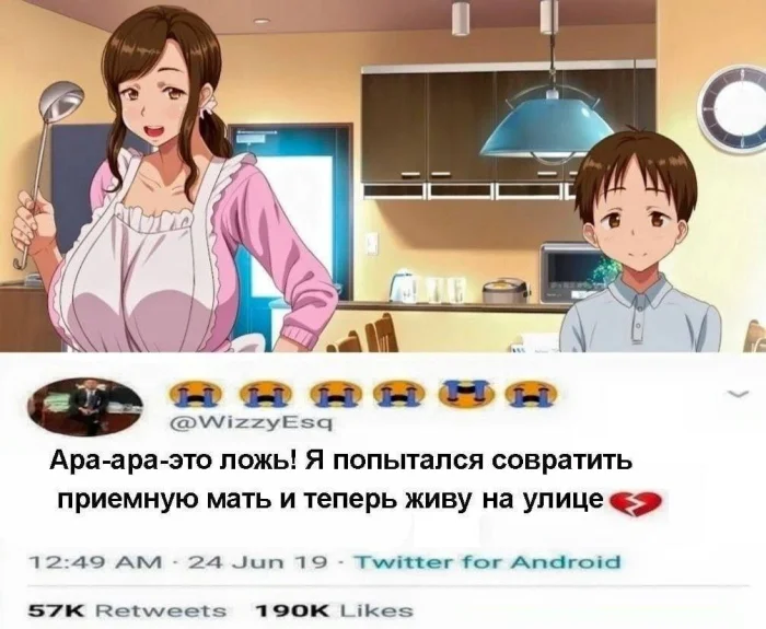 Классные анимемы Классные анимемы