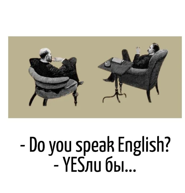 Игра слов – каламбуры, словесный юмор и прикольные картинки #108 Игра слов – каламбуры, словесный юмор и прикольные картинки #108