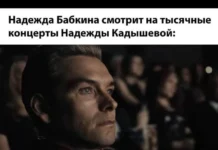 Смешные скрины из соцсетей #96