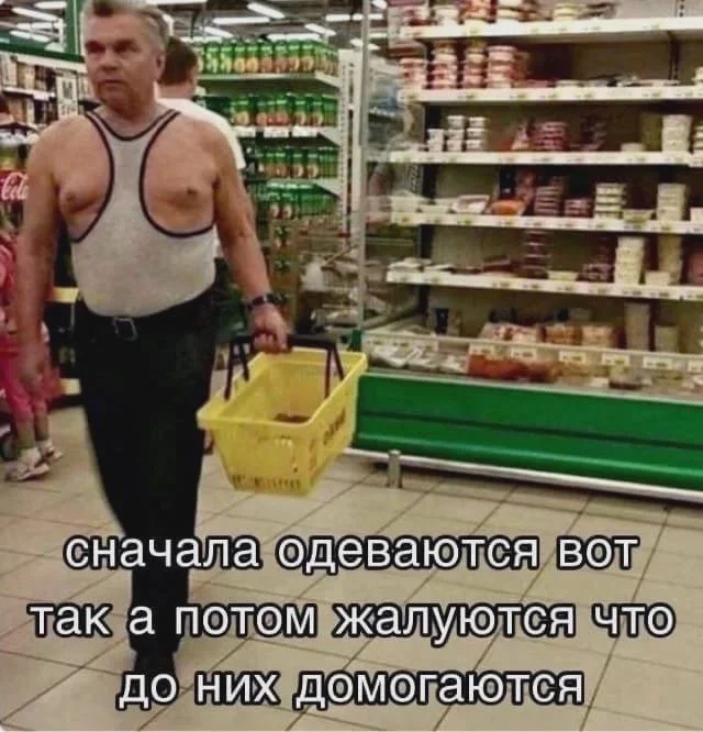 Нестандартный юмор #463 Нестандартный юмор #463