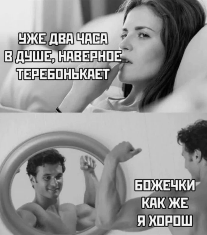 Нестандартный юмор #446 Нестандартный юмор #446