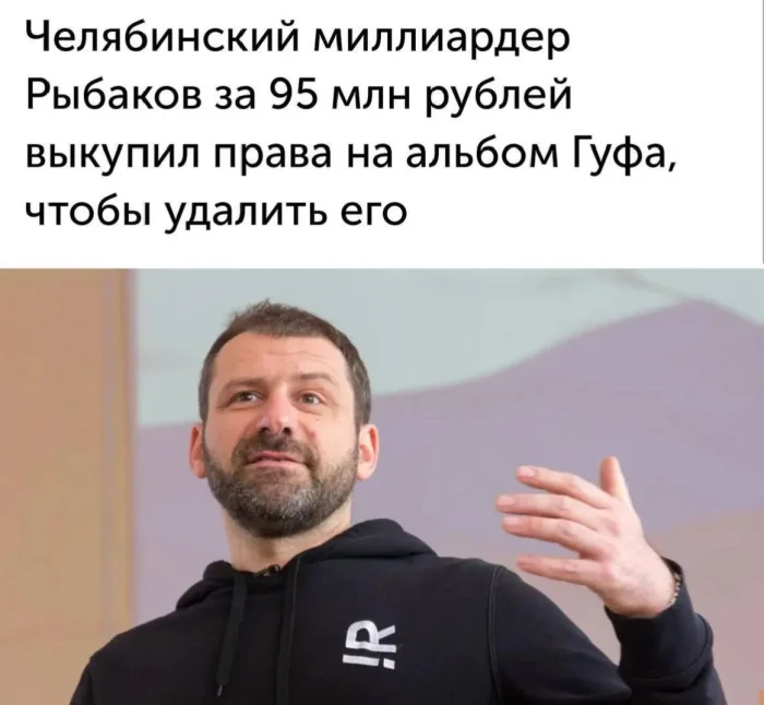 Юморно и точка