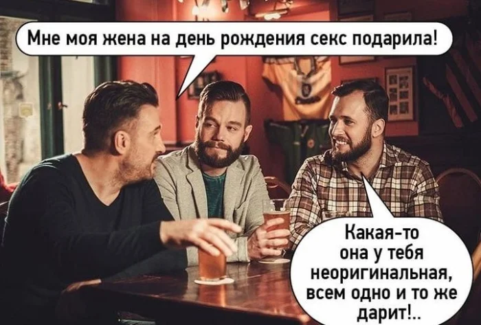 Нестандартный юмор #440 Нестандартный юмор #440