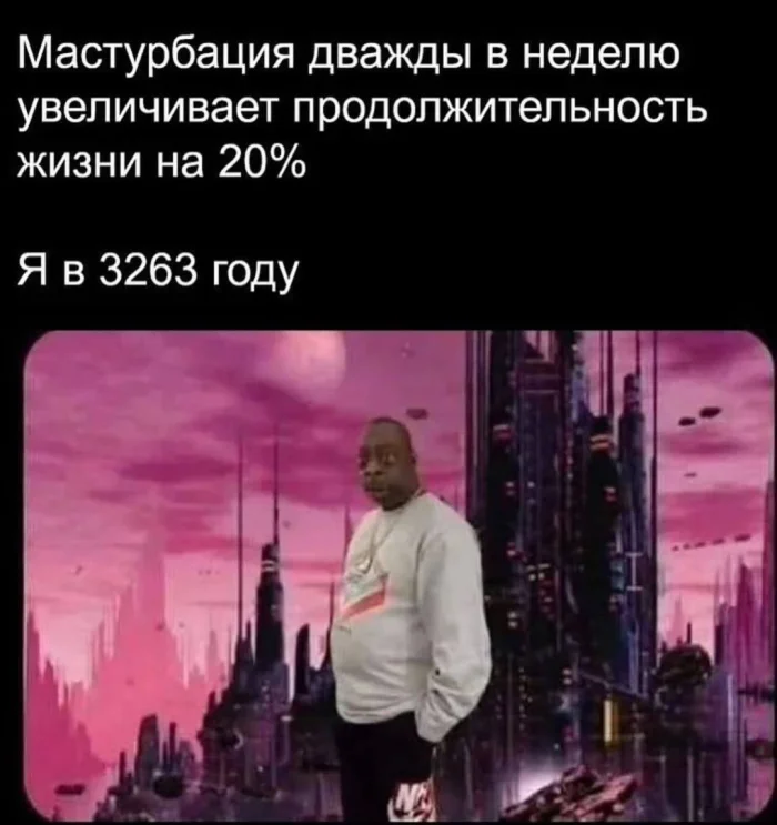 Нестандартный юмор #452 Нестандартный юмор #452