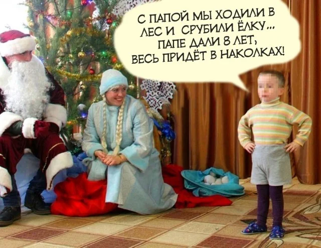 Деградируем на 100%