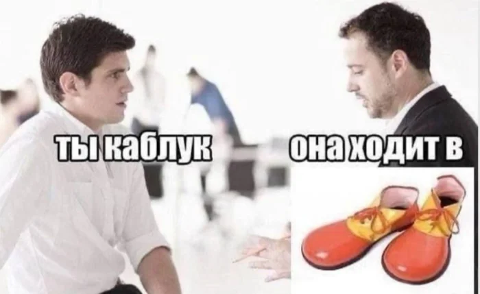 Нестандартный юмор #453