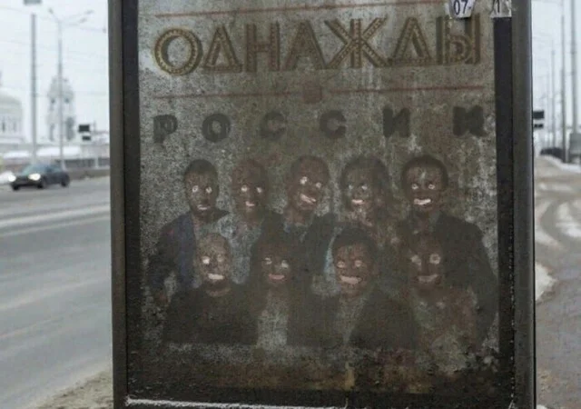 Ура! Картинки!