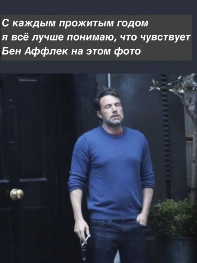 Отгружаю деградацию