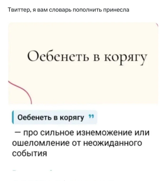 Нестандартный юмор #463 Нестандартный юмор #463