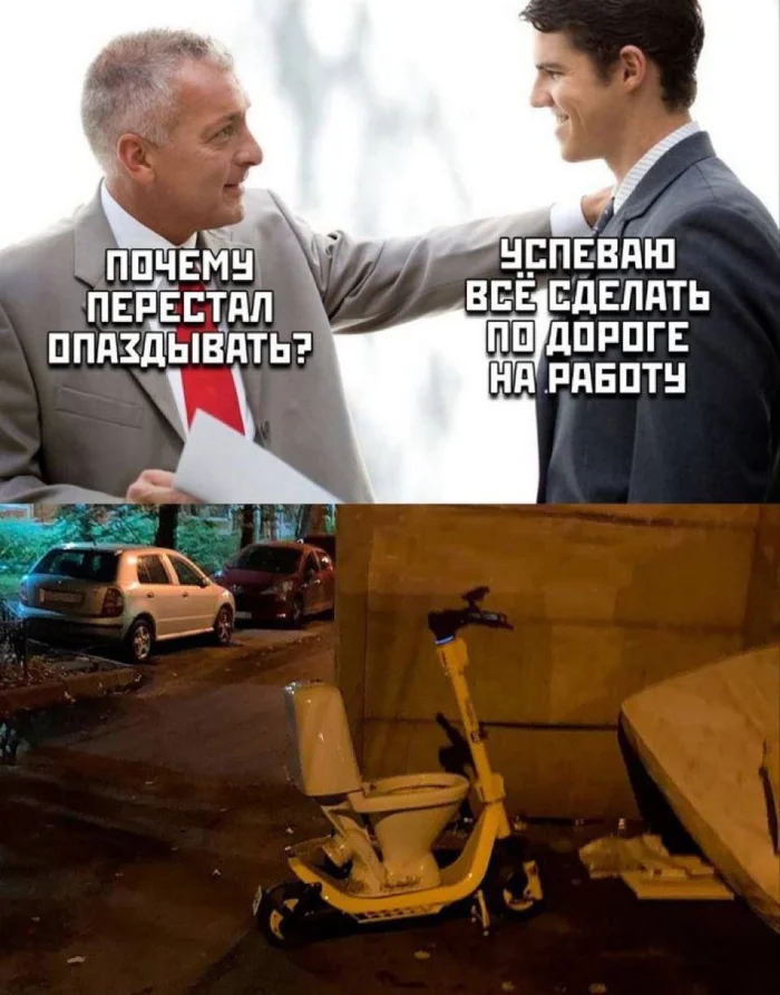 Нестандартный юмор #446 Нестандартный юмор #446