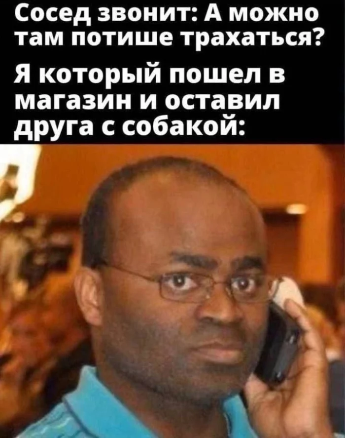 Нестандартный юмор #459 Нестандартный юмор #459