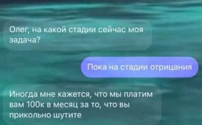 Нестандартный юмор #448