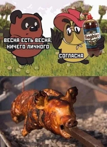 Нестандартный юмор #461 Нестандартный юмор #461