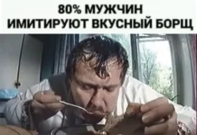 Ещё немного картинок