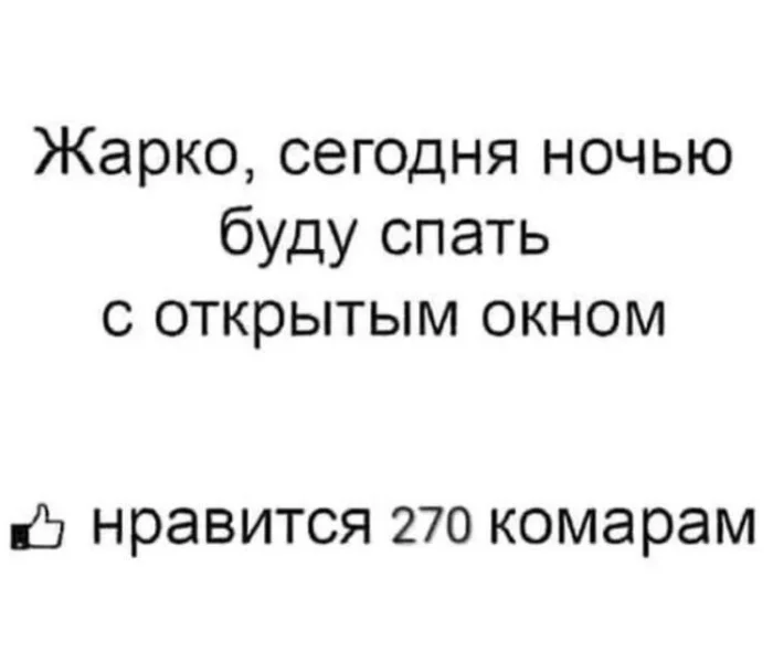 Нестандартный юмор #435 Нестандартный юмор #435