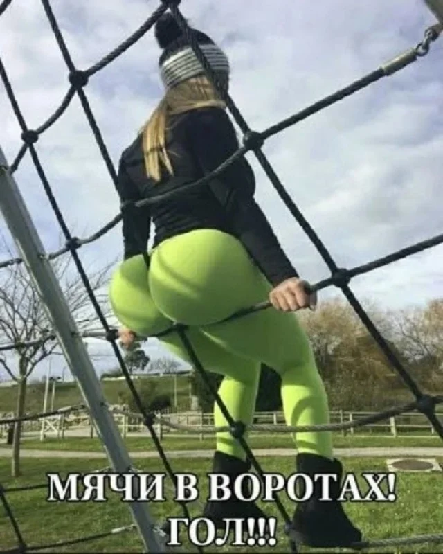 Вау! Свежие картинки!