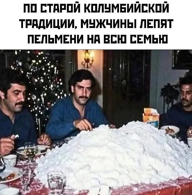 Нестандартный юмор #459 Нестандартный юмор #459