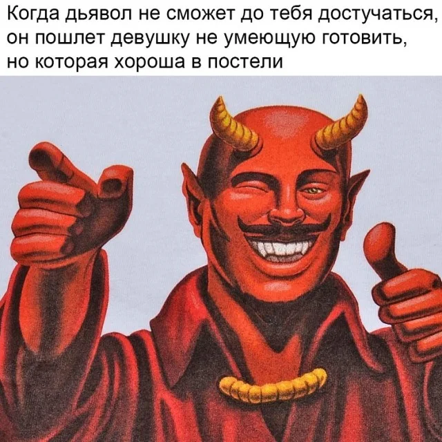 Классные и веселые картинки!