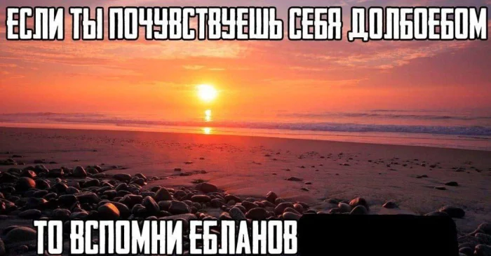 Нестандартный юмор #459 Нестандартный юмор #459