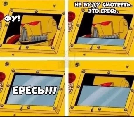 Во-первых картинки!