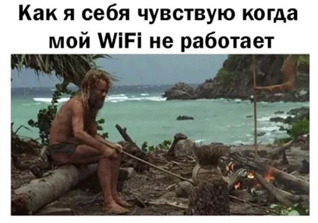 Ещё немного картинок