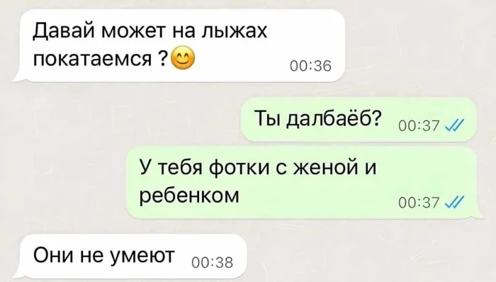 Нестандартный юмор #435 Нестандартный юмор #435