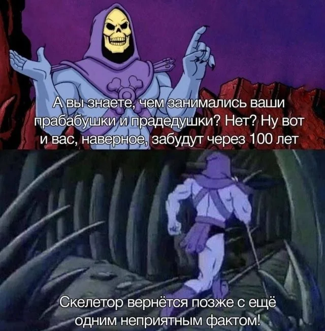 Смешные скрины из соцсетей #86 Смешные скрины из соцсетей #86