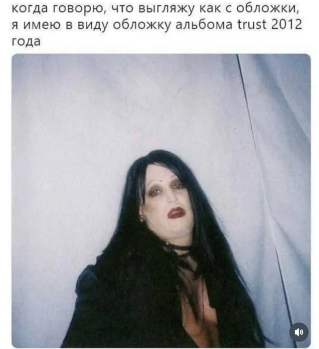 Смешные скрины из соцсетей #93