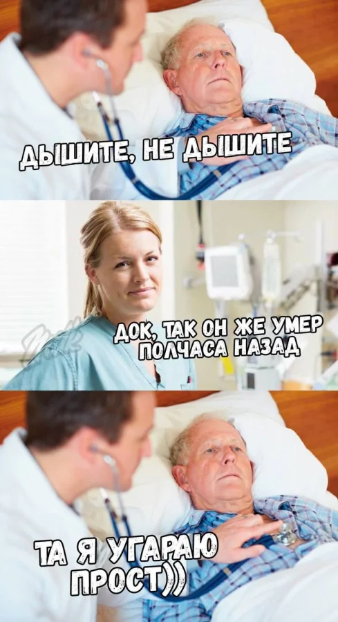 Нестандартный юмор #463 Нестандартный юмор #463