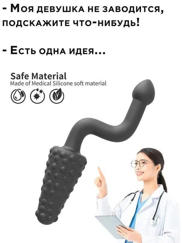 Нестандартный юмор #463 Нестандартный юмор #463