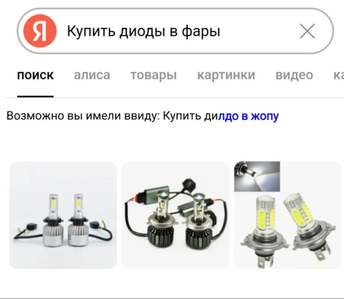 Нестандартный юмор #459 Нестандартный юмор #459