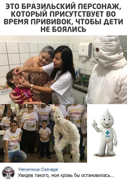 Отгружаю деградацию