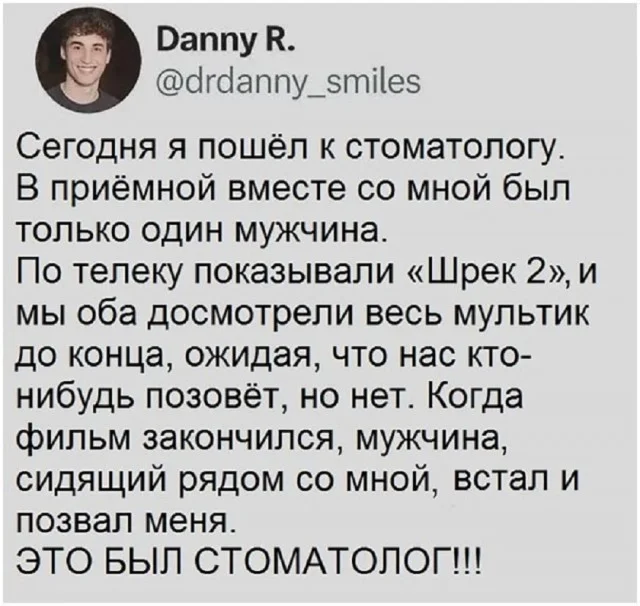 Картинки по кайфу!