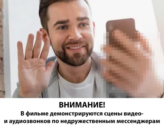 Нереально весело!